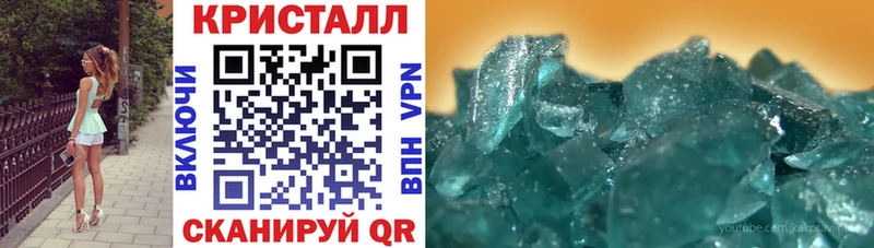 хочу Тавда АМФ 98%