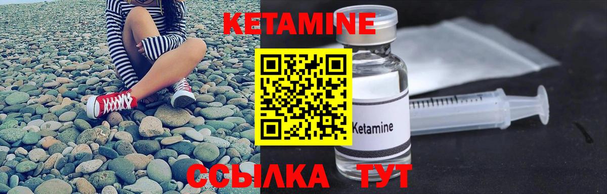Псилоцибиновые грибы Тавда