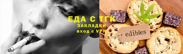 дурь Михайловск