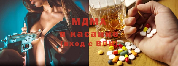 MESCALINE Беломорск