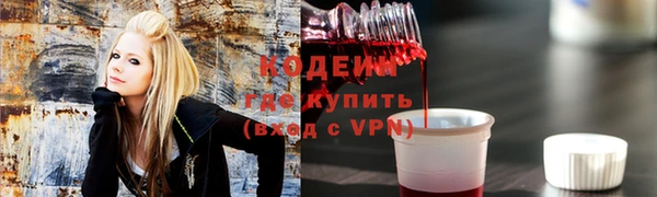 дурь Михайловск