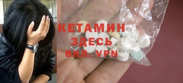 винт Михайловка