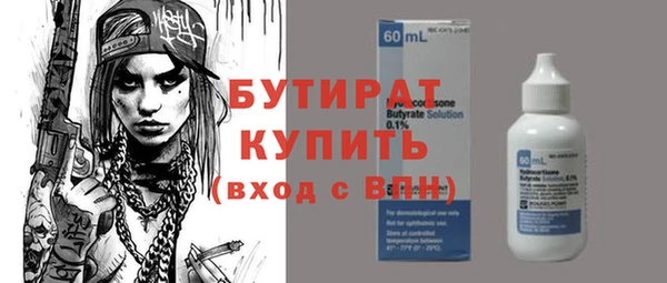 героин Михайлов