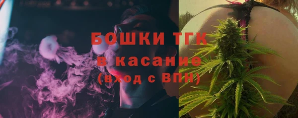 героин Михайлов