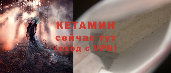 дурь Михайловск