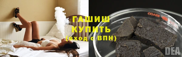 героин Михайлов