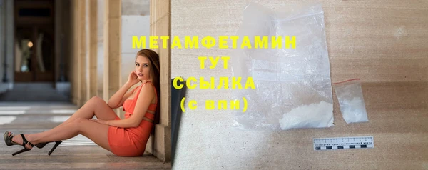героин Михайлов