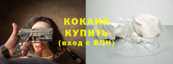дурь Михайловск