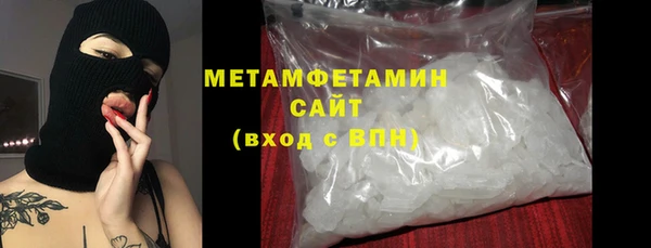 винт Михайловка