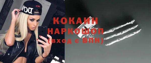 винт Михайловка