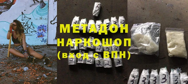 героин Михайлов