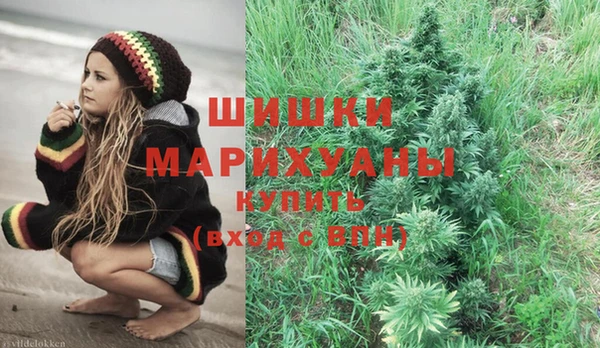 героин Михайлов