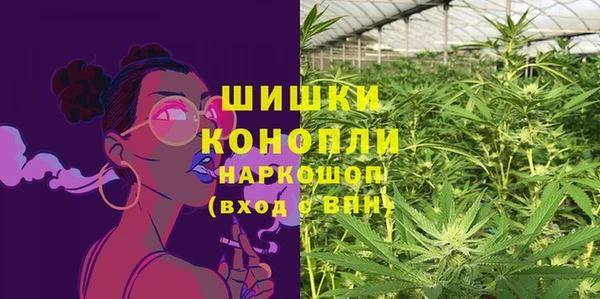амфетамин Медвежьегорск
