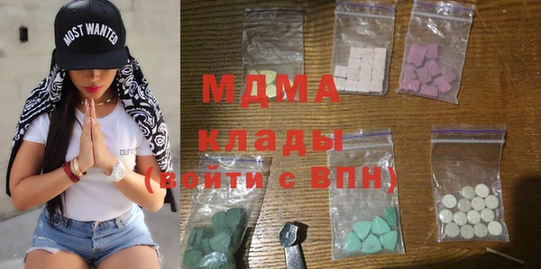 героин Михайлов