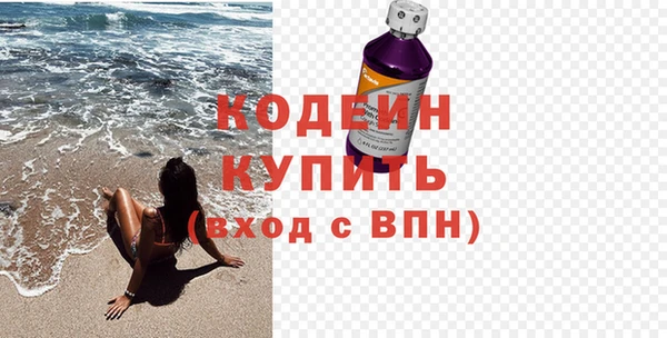 героин Михайлов