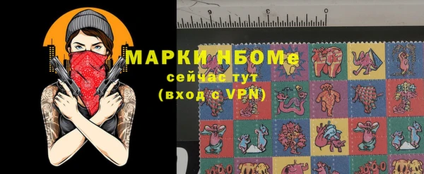 дурь Михайловск