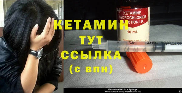 героин Михайлов