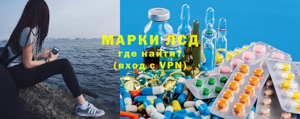 героин Михайлов