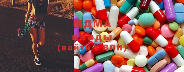 винт Михайловка