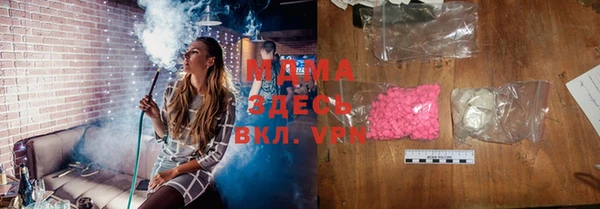 героин Михайлов