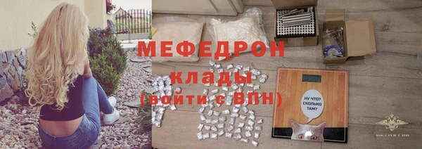 скорость Ветлуга