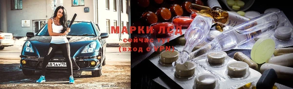 винт Михайловка