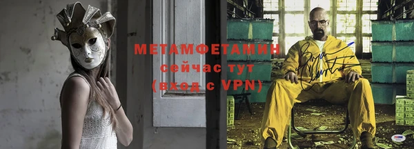 дурь Михайловск