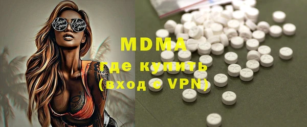 дурь Михайловск