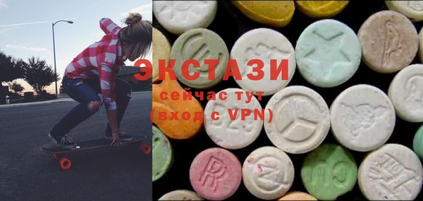 дурь Михайловск