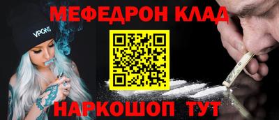 шишки Гай