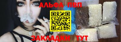 mdma Гатчина