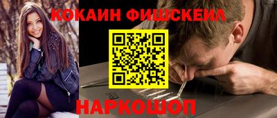 героин Гагарин