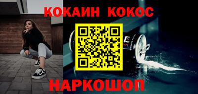 героин Гагарин