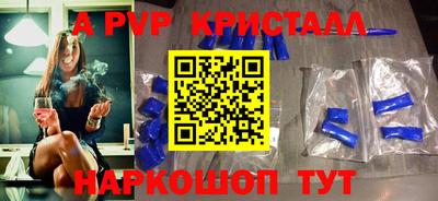 mdma Гатчина