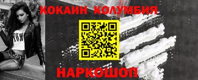 mdma Гатчина