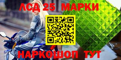 героин Гагарин