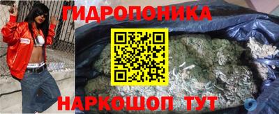 героин Гагарин