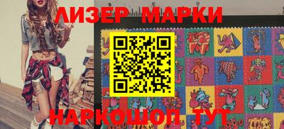 героин Гагарин
