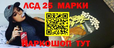 героин Гагарин