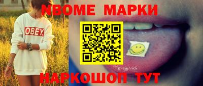 mdma Гатчина