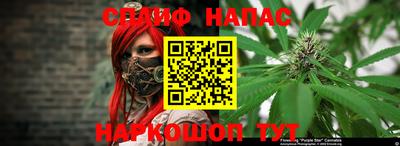 героин Гагарин