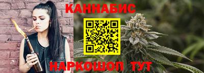 прущие крисы Азнакаево