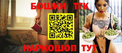 героин Гагарин