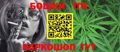 mdma Гатчина