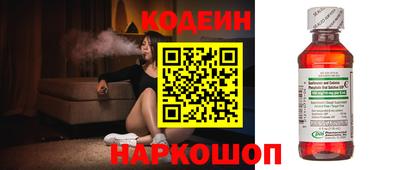 героин Гагарин