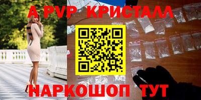 mdma Гатчина