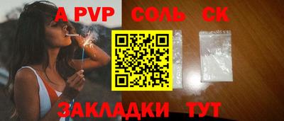 mdma Гатчина