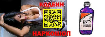 mdma Гатчина