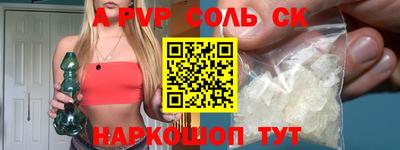 героин Гагарин