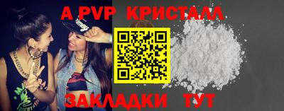 героин Гагарин